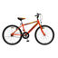 Imagen de BICICLETA RIDER ROD 24 SIN CAMBIOS TOMASELLI